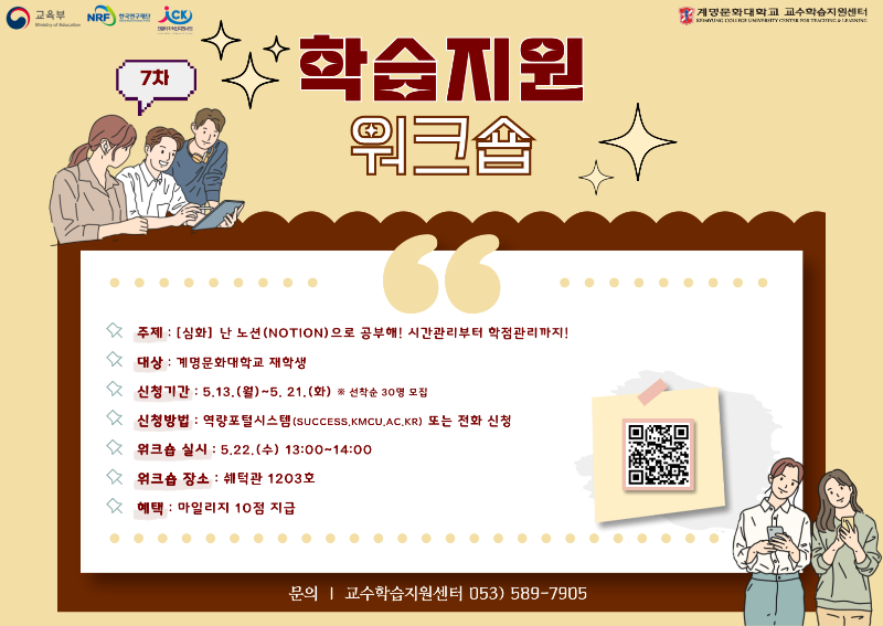 제목을-입력해주세요__복사본-001.png