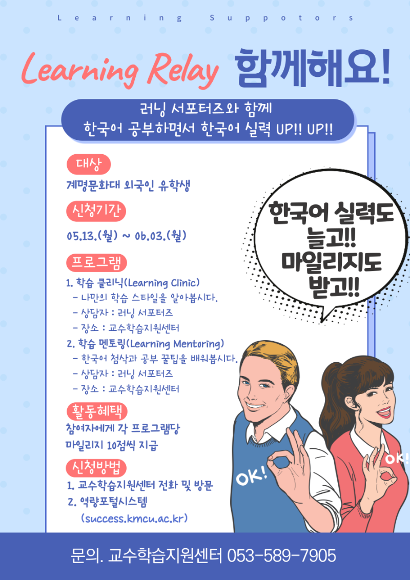 포스터.png